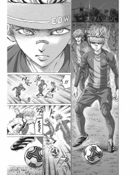 AO ASHI 38