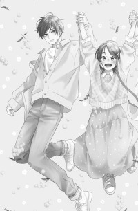 UNA ENFERMEDAD LLAMADA AMOR 17