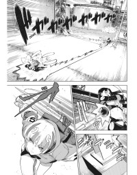 KAIJIN REIJOH 14