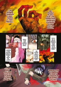 AKAME GA KILL! EDICIÓN COLECCIONISTA 1