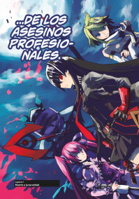 AKAME GA KILL! EDICIÓN COLECCIONISTA 1