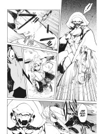 AKAME GA KILL! EDICIÓN COLECCIONISTA 1