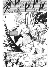 AKAME GA KILL! EDICIÓN COLECCIONISTA 1