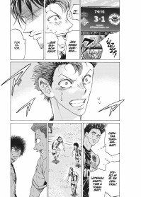AO ASHI 39