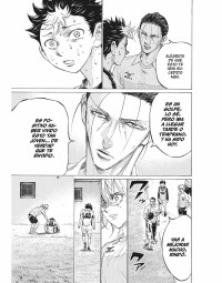 AO ASHI 39