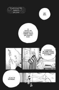 BLUE EXORCIST 33