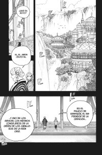 BLUE EXORCIST 33