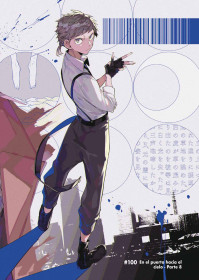 BUNGOU STRAY DOGS 23