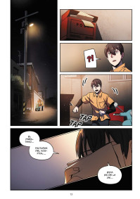 THE PLAYER WHO CAN’T LEVEL UP 1
