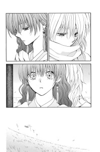 YONA, PRINCESA DEL AMANECER 46