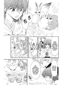 YONA, PRINCESA DEL AMANECER 46