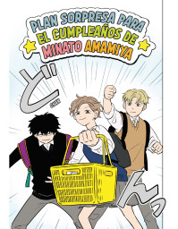 ROMPIENDO EL HIELO 12