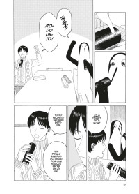 KUJIMA: SIEMPRE DANDO EL TRINO 4