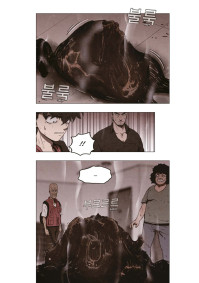 SWEET HOME 7