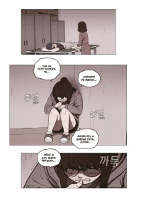 SWEET HOME 7