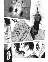 CHOUJIN X 13