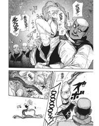 CHOUJIN X 13