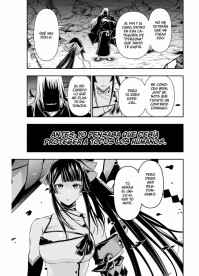NUE’S EXORCIST 8