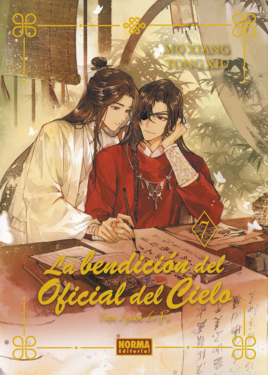 LA BENDICION DEL OFICIAL DEL CIELO 07. ED. ESPECIAL