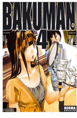 BAKUMAN. 04