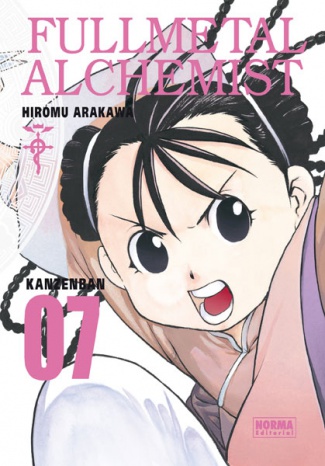 FULLMETAL ALCHEMIST KANZENBAN 07