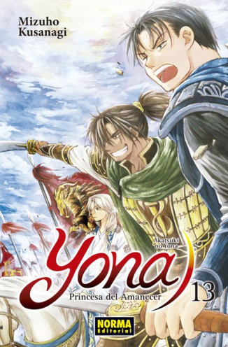 YONA, PRINCESA DEL AMANECER 13