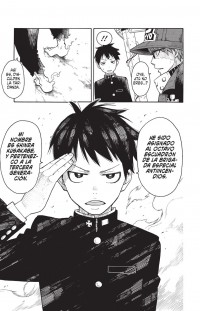 FIRE FORCE 1